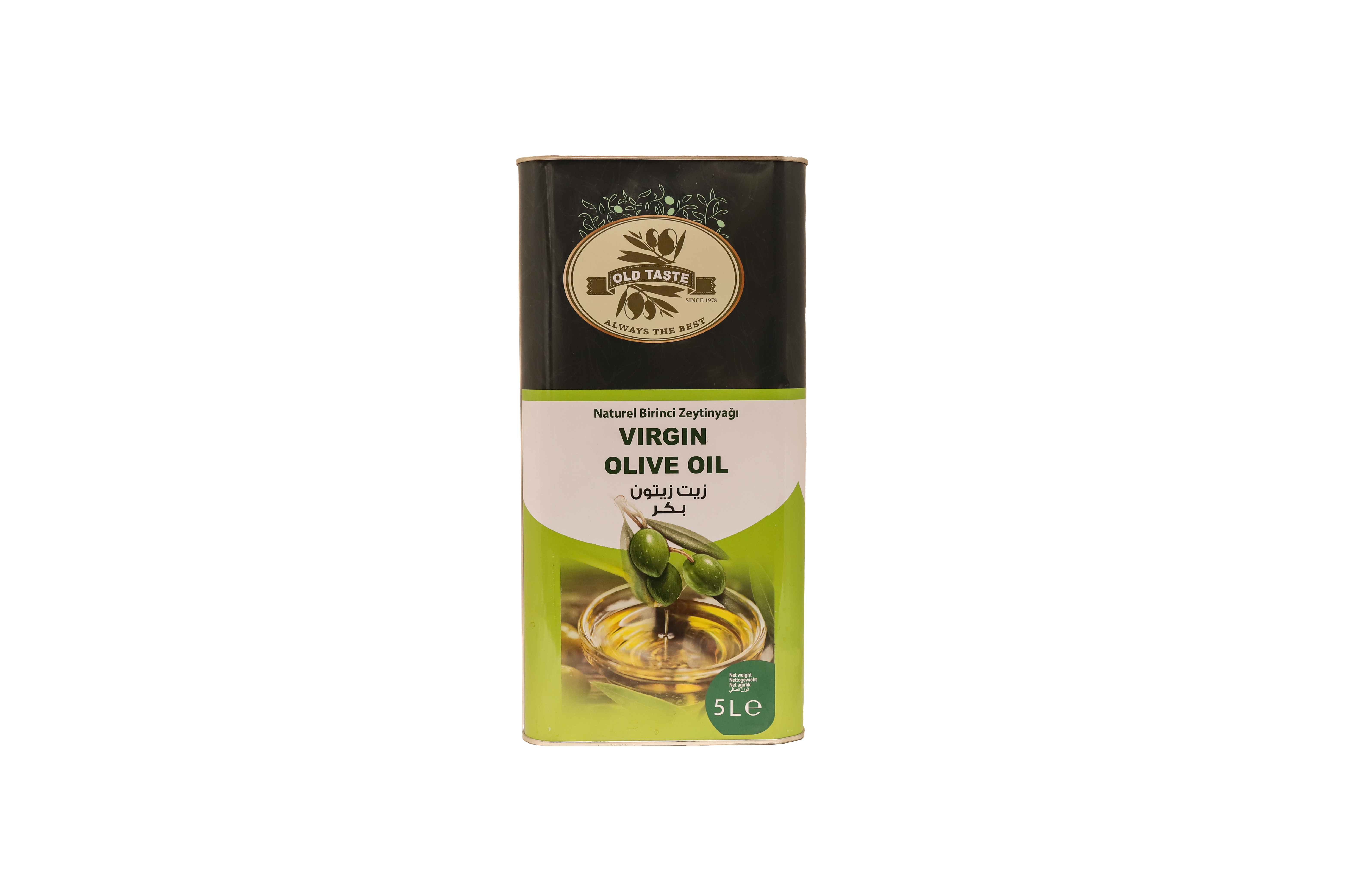 Arslan Zeytinyağı şişe görseli 3