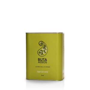 Buta Assos şişe görseli 3