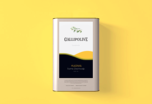 Gallipolive şişe görseli 2