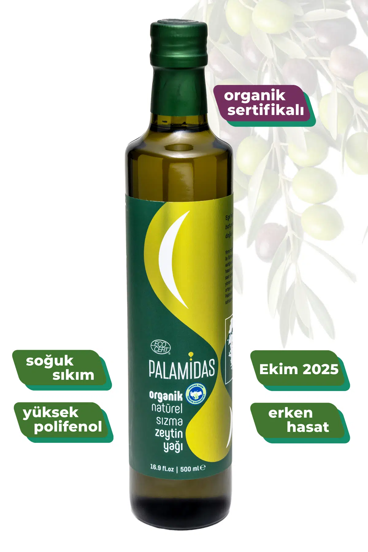 Gourmet Selection Domat şişe görseli 2