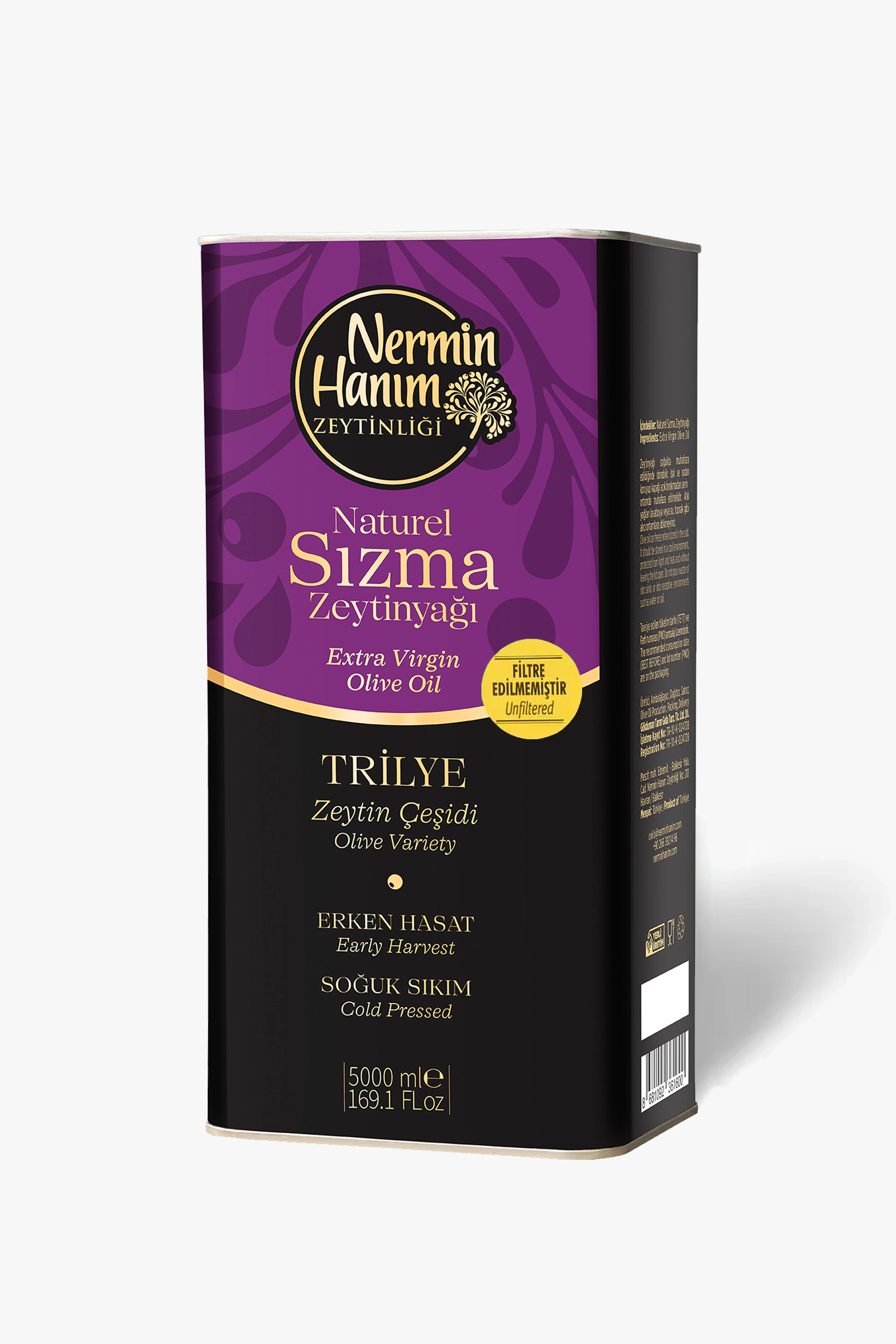 Nermin Hanım Zeytinliği şişe görseli 1