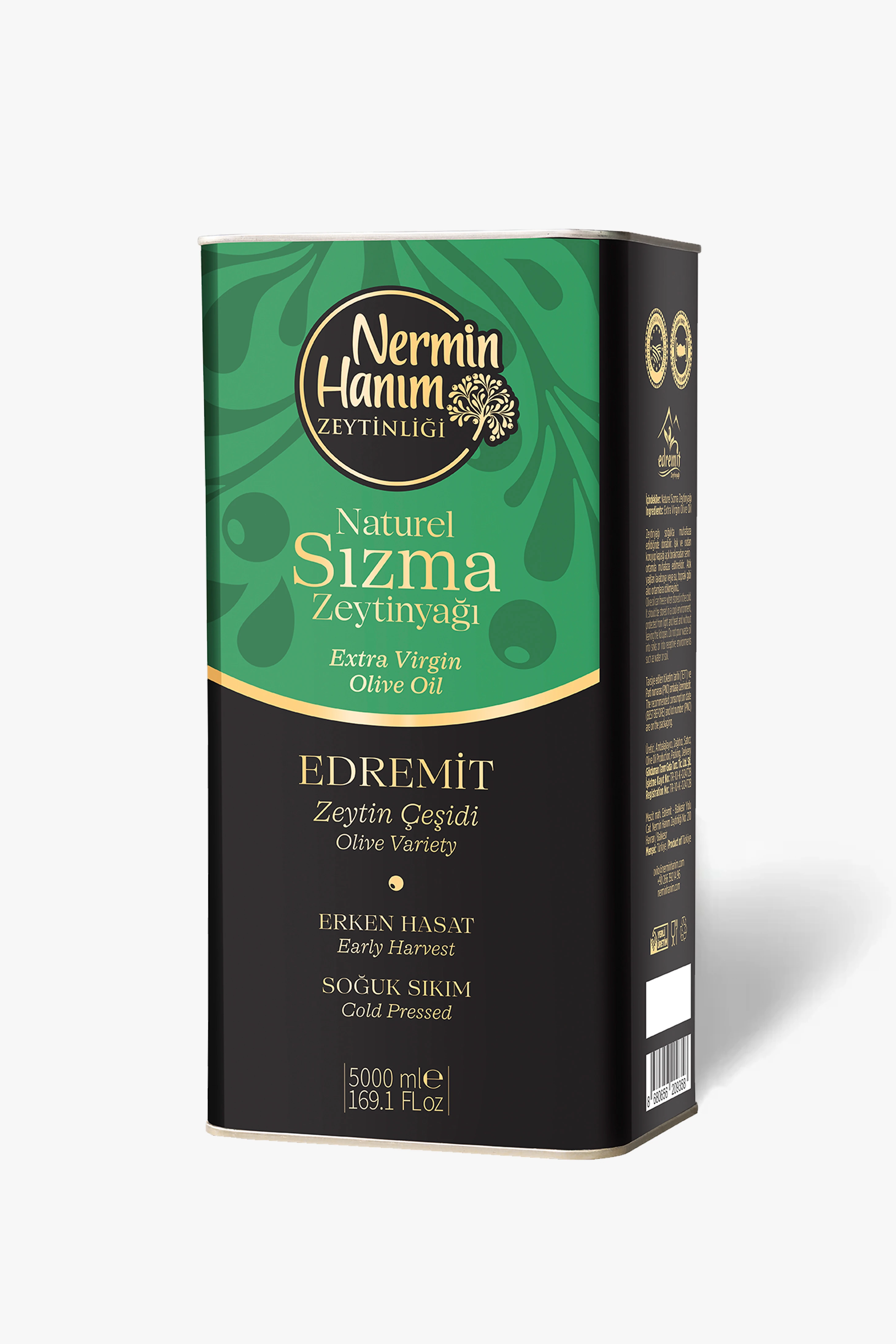 Nermin Hanım Zeytinliği şişe görseli 3