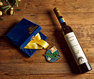 Olivurla hakkında görseli